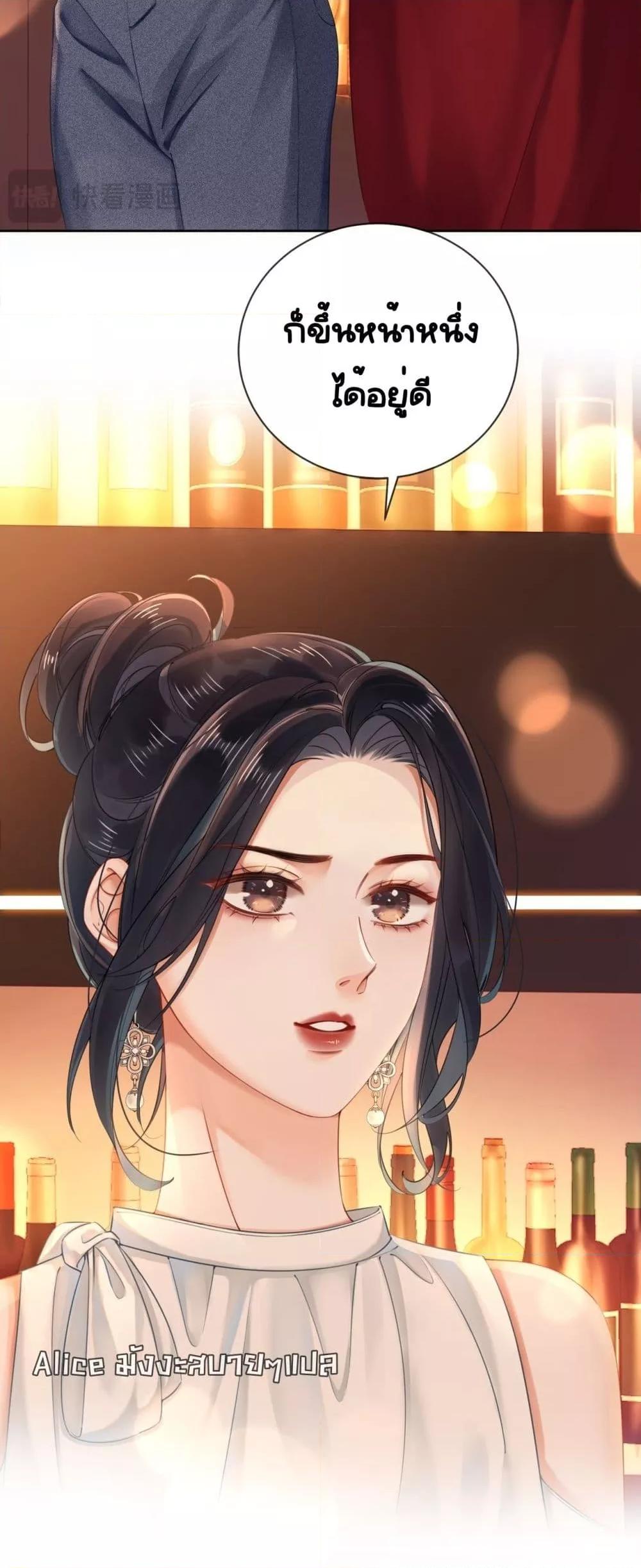 Manga-lc-com อ่านมังงะ อ่านการ์ตูน ออนไลน์ ฟรี WarmWeddingSw ตอนที่ 1 2 3 4 5 6 7 8 9 10 11 12 13 14 ฟรี ไม่มีโฆษณา Manga-lc - อ่าน มังงะ อ่าน การ์ตูน ออนไลน์ อ่านมังงะ ฟรี