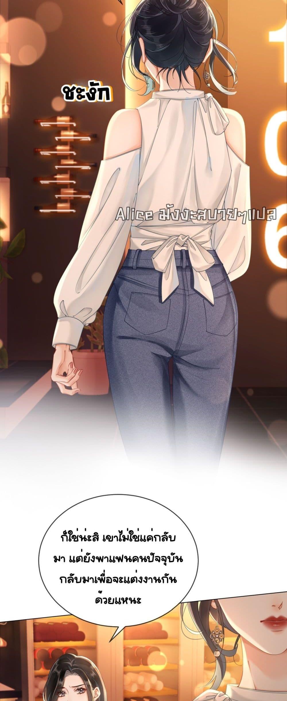 Manga-lc-com อ่านมังงะ อ่านการ์ตูน ออนไลน์ ฟรี WarmWeddingSw ตอนที่ 1 2 3 4 5 6 7 8 9 10 11 12 13 14 ฟรี ไม่มีโฆษณา Manga-lc - อ่าน มังงะ อ่าน การ์ตูน ออนไลน์ อ่านมังงะ ฟรี