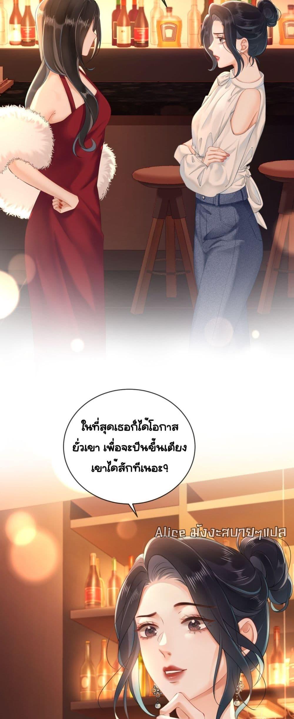 Manga-lc-com อ่านมังงะ อ่านการ์ตูน ออนไลน์ ฟรี WarmWeddingSw ตอนที่ 1 2 3 4 5 6 7 8 9 10 11 12 13 14 ฟรี ไม่มีโฆษณา Manga-lc - อ่าน มังงะ อ่าน การ์ตูน ออนไลน์ อ่านมังงะ ฟรี
