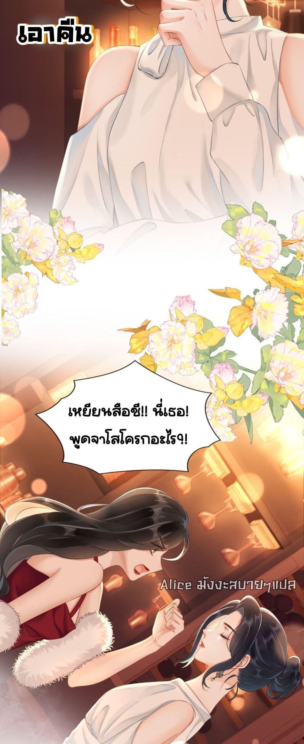 Manga-lc-com อ่านมังงะ อ่านการ์ตูน ออนไลน์ ฟรี WarmWeddingSw ตอนที่ 1 2 3 4 5 6 7 8 9 10 11 12 13 14 ฟรี ไม่มีโฆษณา Manga-lc - อ่าน มังงะ อ่าน การ์ตูน ออนไลน์ อ่านมังงะ ฟรี