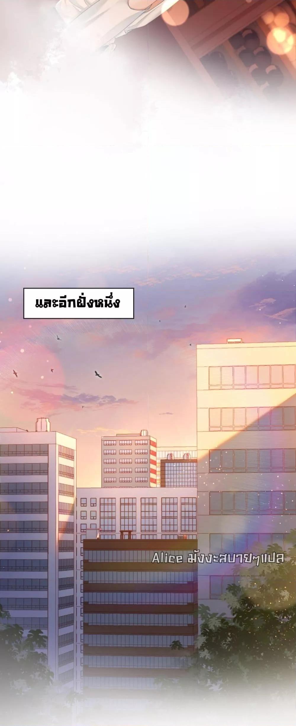 Manga-lc-com อ่านมังงะ อ่านการ์ตูน ออนไลน์ ฟรี WarmWeddingSw ตอนที่ 1 2 3 4 5 6 7 8 9 10 11 12 13 14 ฟรี ไม่มีโฆษณา Manga-lc - อ่าน มังงะ อ่าน การ์ตูน ออนไลน์ อ่านมังงะ ฟรี