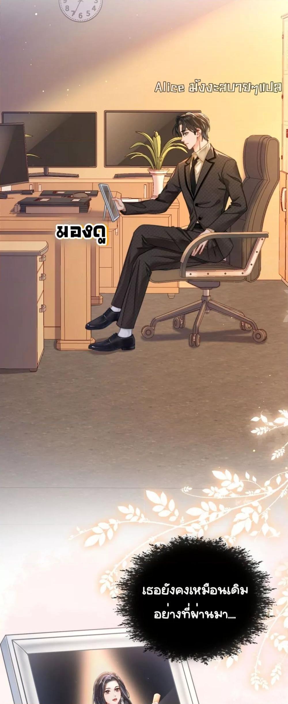 Manga-lc-com อ่านมังงะ อ่านการ์ตูน ออนไลน์ ฟรี WarmWeddingSw ตอนที่ 1 2 3 4 5 6 7 8 9 10 11 12 13 14 ฟรี ไม่มีโฆษณา Manga-lc - อ่าน มังงะ อ่าน การ์ตูน ออนไลน์ อ่านมังงะ ฟรี