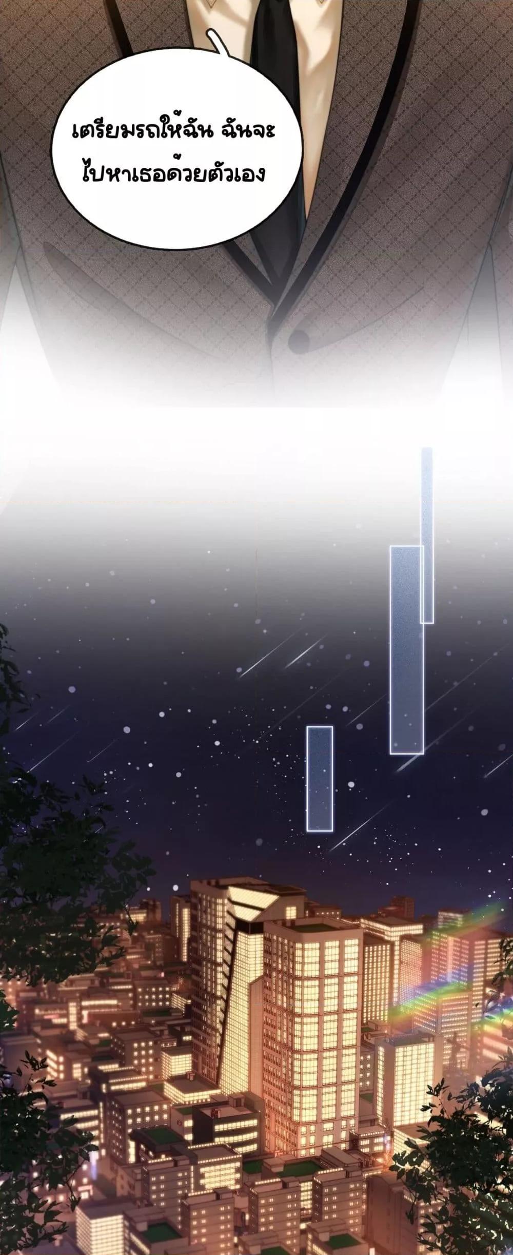 Manga-lc-com อ่านมังงะ อ่านการ์ตูน ออนไลน์ ฟรี WarmWeddingSw ตอนที่ 1 2 3 4 5 6 7 8 9 10 11 12 13 14 ฟรี ไม่มีโฆษณา Manga-lc - อ่าน มังงะ อ่าน การ์ตูน ออนไลน์ อ่านมังงะ ฟรี