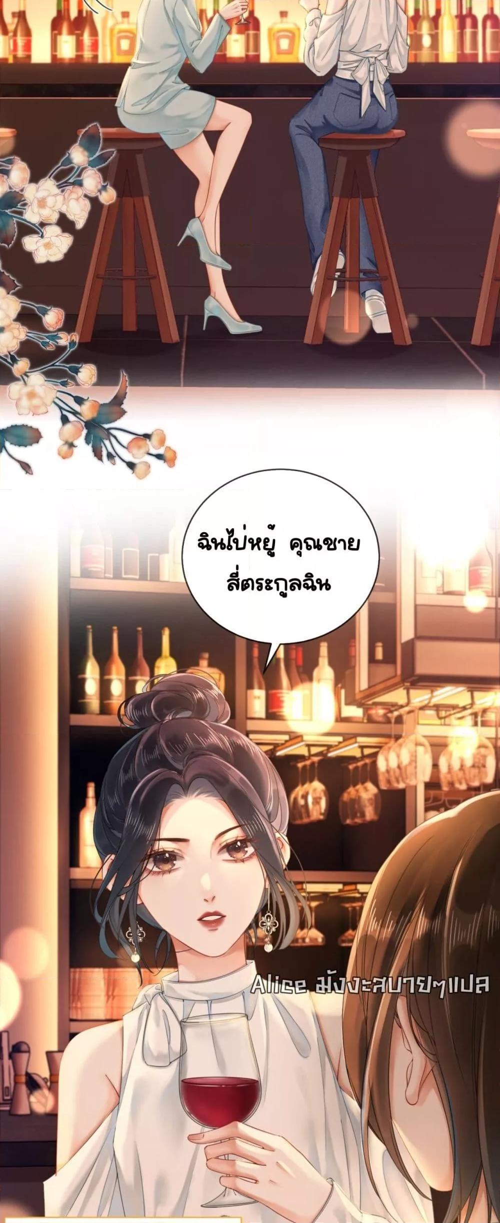 Manga-lc-com อ่านมังงะ อ่านการ์ตูน ออนไลน์ ฟรี WarmWeddingSw ตอนที่ 1 2 3 4 5 6 7 8 9 10 11 12 13 14 ฟรี ไม่มีโฆษณา Manga-lc - อ่าน มังงะ อ่าน การ์ตูน ออนไลน์ อ่านมังงะ ฟรี