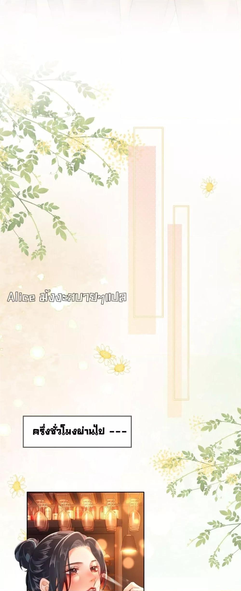 Manga-lc-com อ่านมังงะ อ่านการ์ตูน ออนไลน์ ฟรี WarmWeddingSw ตอนที่ 1 2 3 4 5 6 7 8 9 10 11 12 13 14 ฟรี ไม่มีโฆษณา Manga-lc - อ่าน มังงะ อ่าน การ์ตูน ออนไลน์ อ่านมังงะ ฟรี