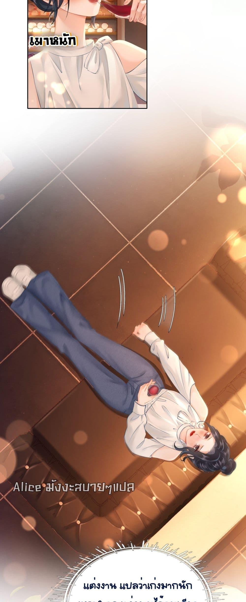 Manga-lc-com อ่านมังงะ อ่านการ์ตูน ออนไลน์ ฟรี WarmWeddingSw ตอนที่ 1 2 3 4 5 6 7 8 9 10 11 12 13 14 ฟรี ไม่มีโฆษณา Manga-lc - อ่าน มังงะ อ่าน การ์ตูน ออนไลน์ อ่านมังงะ ฟรี
