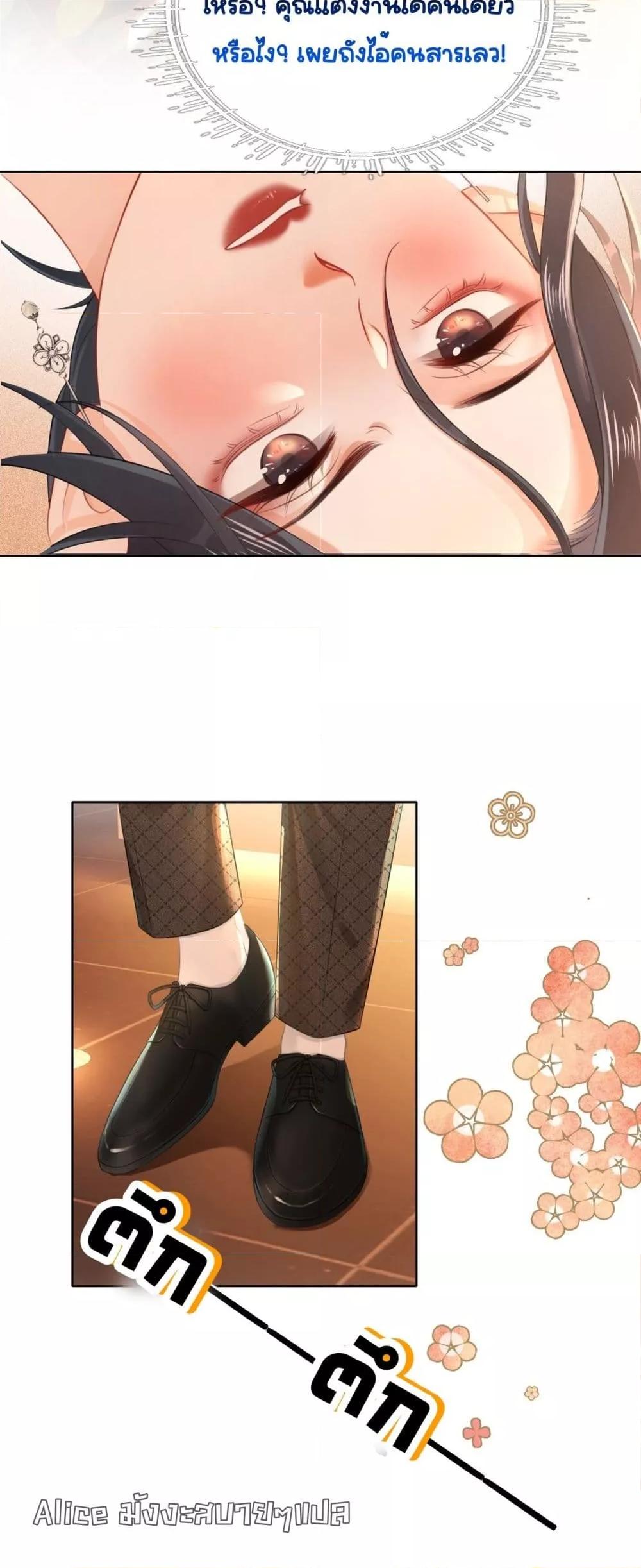 Manga-lc-com อ่านมังงะ อ่านการ์ตูน ออนไลน์ ฟรี WarmWeddingSw ตอนที่ 1 2 3 4 5 6 7 8 9 10 11 12 13 14 ฟรี ไม่มีโฆษณา Manga-lc - อ่าน มังงะ อ่าน การ์ตูน ออนไลน์ อ่านมังงะ ฟรี