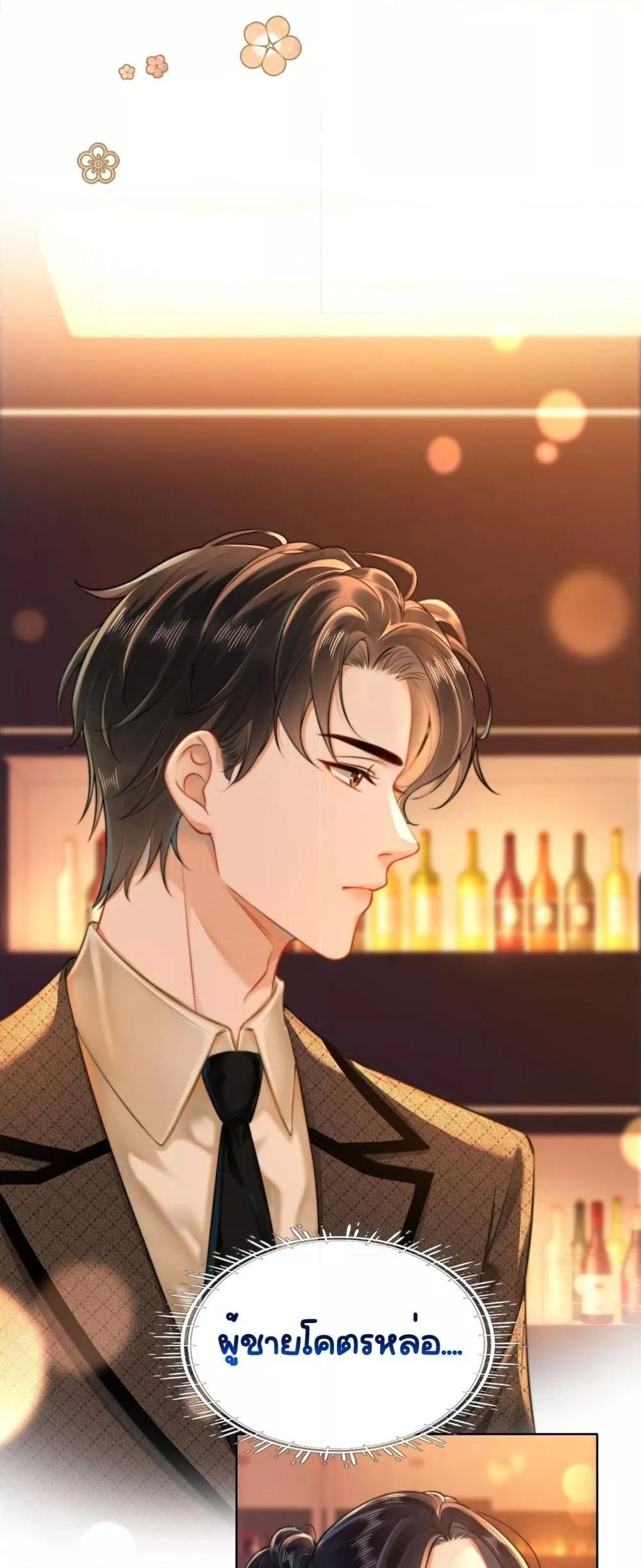 Manga-lc-com อ่านมังงะ อ่านการ์ตูน ออนไลน์ ฟรี WarmWeddingSw ตอนที่ 1 2 3 4 5 6 7 8 9 10 11 12 13 14 ฟรี ไม่มีโฆษณา Manga-lc - อ่าน มังงะ อ่าน การ์ตูน ออนไลน์ อ่านมังงะ ฟรี