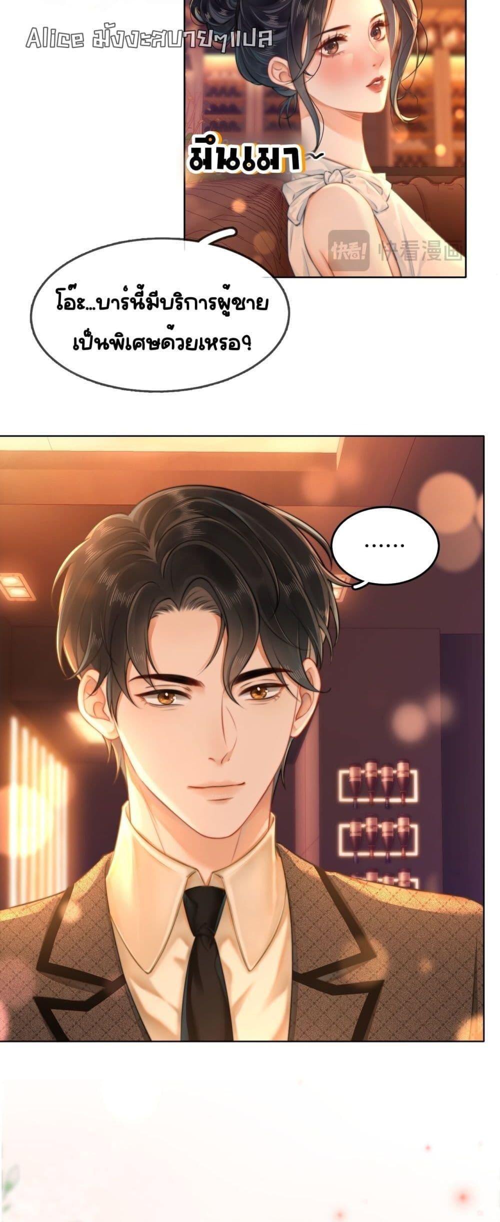 Manga-lc-com อ่านมังงะ อ่านการ์ตูน ออนไลน์ ฟรี WarmWeddingSw ตอนที่ 1 2 3 4 5 6 7 8 9 10 11 12 13 14 ฟรี ไม่มีโฆษณา Manga-lc - อ่าน มังงะ อ่าน การ์ตูน ออนไลน์ อ่านมังงะ ฟรี