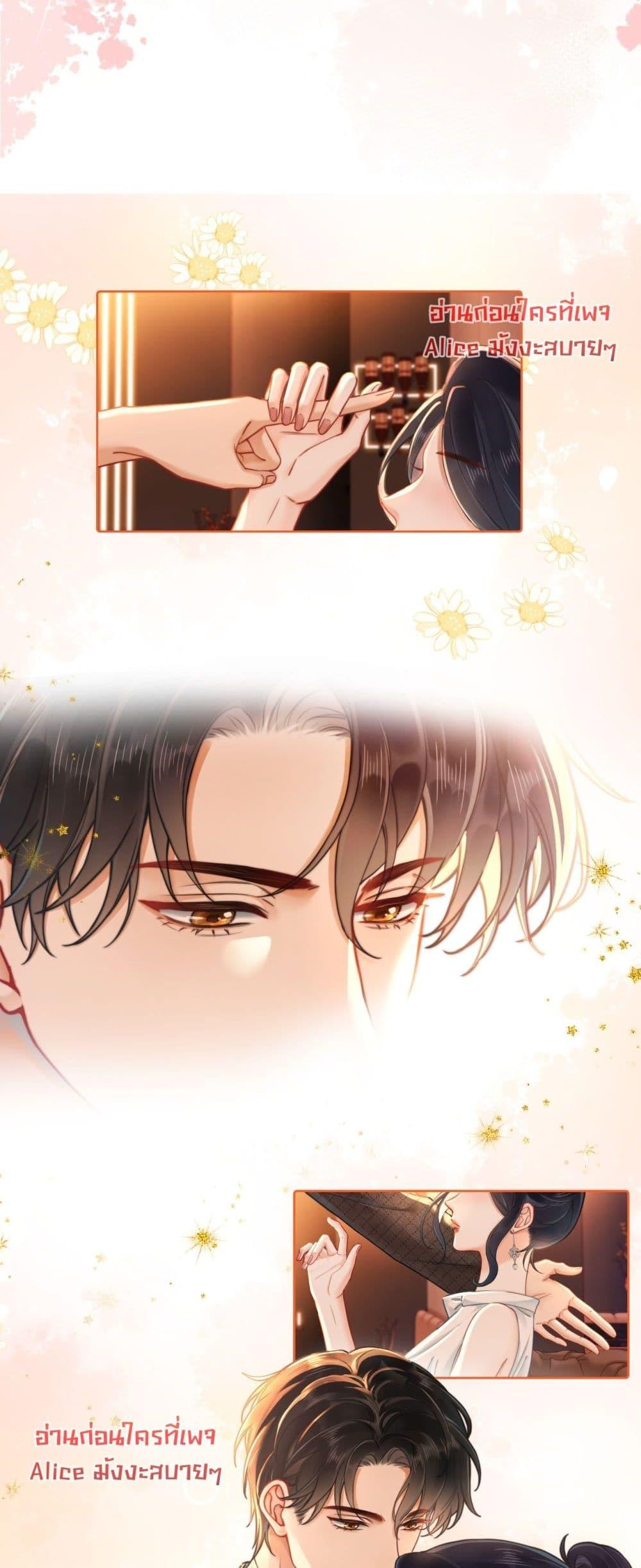 Manga-lc-com อ่านมังงะ อ่านการ์ตูน ออนไลน์ ฟรี WarmWeddingSw ตอนที่ 1 2 3 4 5 6 7 8 9 10 11 12 13 14 ฟรี ไม่มีโฆษณา Manga-lc - อ่าน มังงะ อ่าน การ์ตูน ออนไลน์ อ่านมังงะ ฟรี