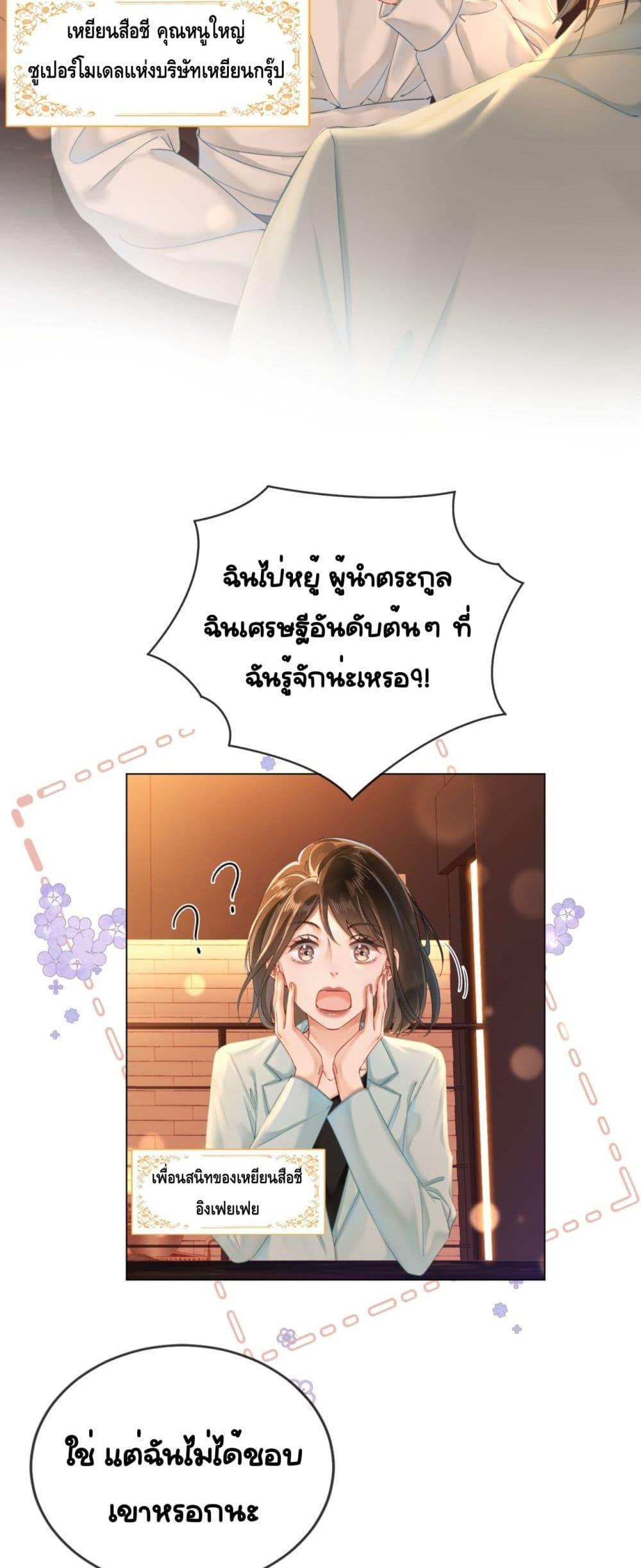 Manga-lc-com อ่านมังงะ อ่านการ์ตูน ออนไลน์ ฟรี WarmWeddingSw ตอนที่ 1 2 3 4 5 6 7 8 9 10 11 12 13 14 ฟรี ไม่มีโฆษณา Manga-lc - อ่าน มังงะ อ่าน การ์ตูน ออนไลน์ อ่านมังงะ ฟรี
