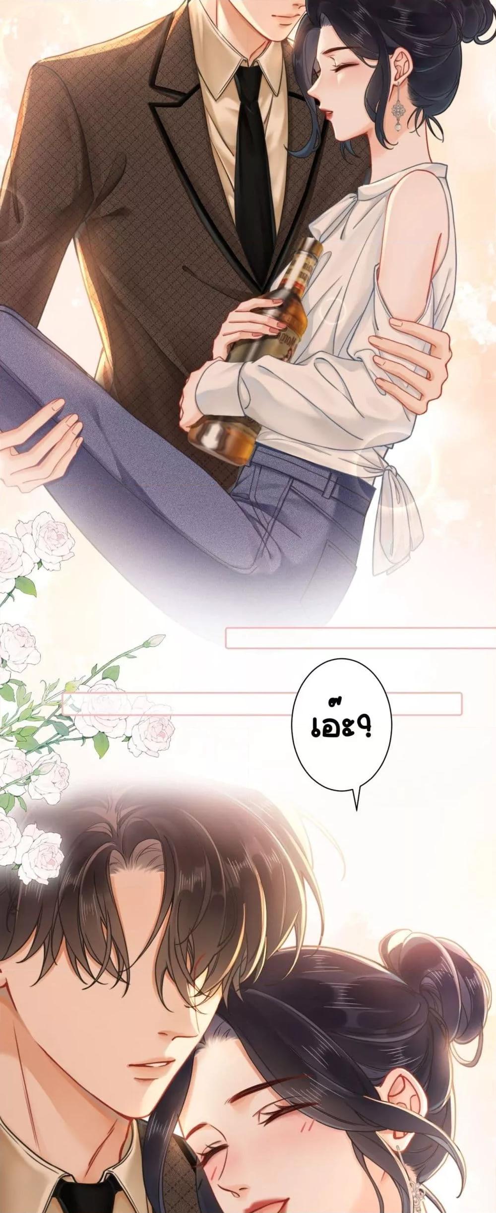 Manga-lc-com อ่านมังงะ อ่านการ์ตูน ออนไลน์ ฟรี WarmWeddingSw ตอนที่ 1 2 3 4 5 6 7 8 9 10 11 12 13 14 ฟรี ไม่มีโฆษณา Manga-lc - อ่าน มังงะ อ่าน การ์ตูน ออนไลน์ อ่านมังงะ ฟรี