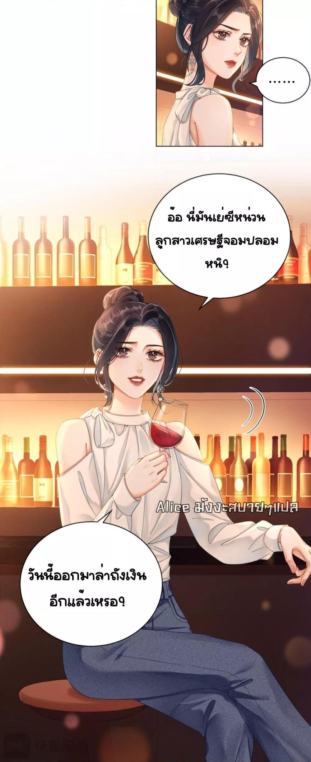 Manga-lc-com อ่านมังงะ อ่านการ์ตูน ออนไลน์ ฟรี WarmWeddingSw ตอนที่ 1 2 3 4 5 6 7 8 9 10 11 12 13 14 ฟรี ไม่มีโฆษณา Manga-lc - อ่าน มังงะ อ่าน การ์ตูน ออนไลน์ อ่านมังงะ ฟรี