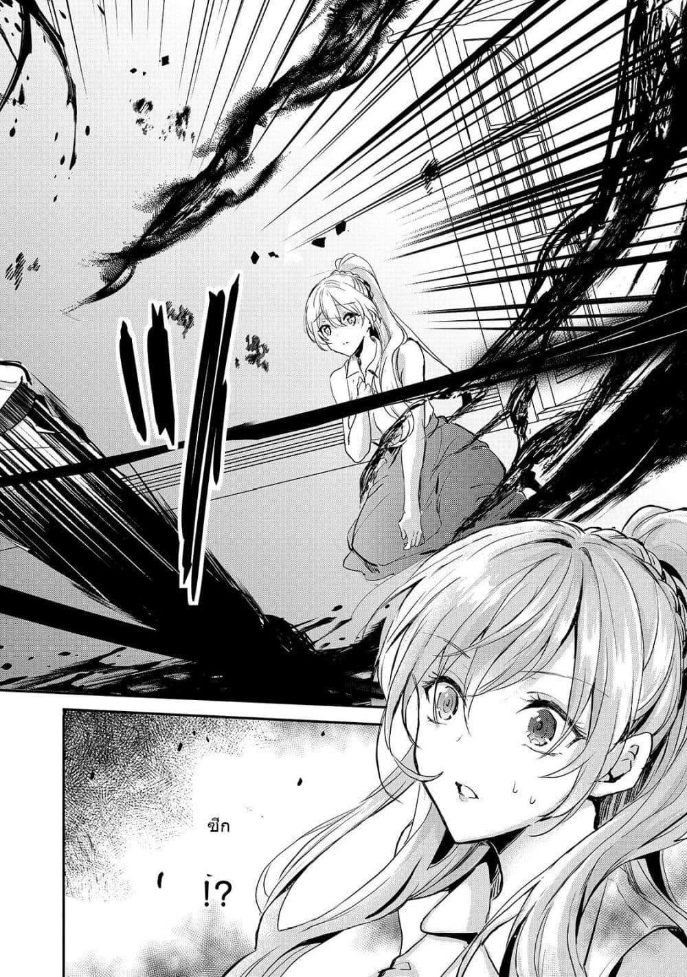 Manga-lc-com อ่านมังงะ อ่านการ์ตูน ออนไลน์ ฟรี Oujo Denka wa Oikari no you desu เลติเชียลโกรธซะแล้วสิ ตอนที่ 1 2 3 4 5 6 7 8 9 10 11 12 13 14 ฟรี ไม่มีโฆษณา Manga-lc - อ่าน มังงะ อ่าน การ์ตูน ออนไลน์ อ่านมังงะ ฟรี