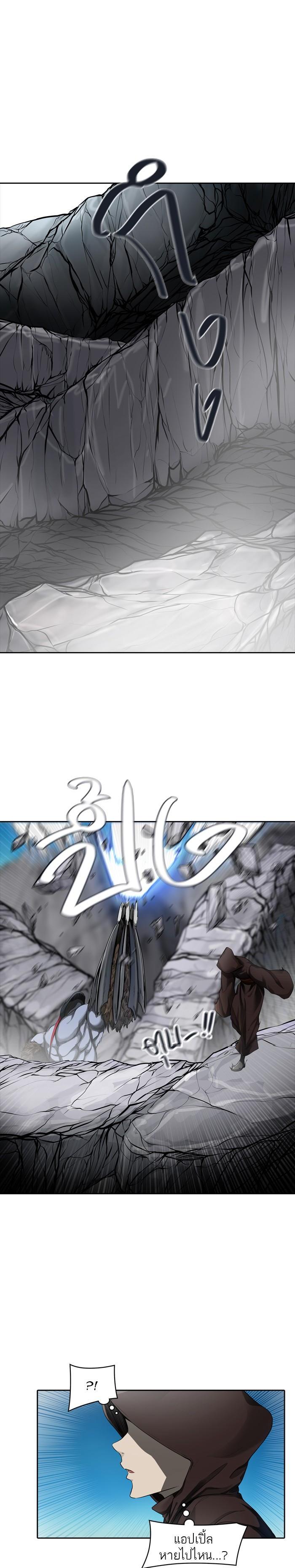 Manga-lc-com อ่านมังงะ อ่านการ์ตูน ออนไลน์ ฟรี Tower of God หอคอยเทพเจ้า ตอนที่ 1 2 3 4 5 6 7 8 9 10 11 12 13 14 ฟรี ไม่มีโฆษณา Manga-lc - อ่าน มังงะ อ่าน การ์ตูน ออนไลน์ อ่านมังงะ ฟรี