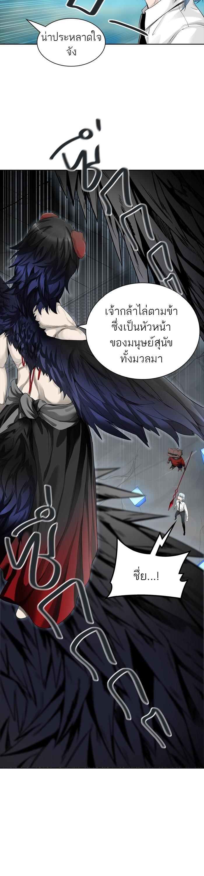 Manga-lc-com อ่านมังงะ อ่านการ์ตูน ออนไลน์ ฟรี Tower of God หอคอยเทพเจ้า ตอนที่ 1 2 3 4 5 6 7 8 9 10 11 12 13 14 ฟรี ไม่มีโฆษณา Manga-lc - อ่าน มังงะ อ่าน การ์ตูน ออนไลน์ อ่านมังงะ ฟรี