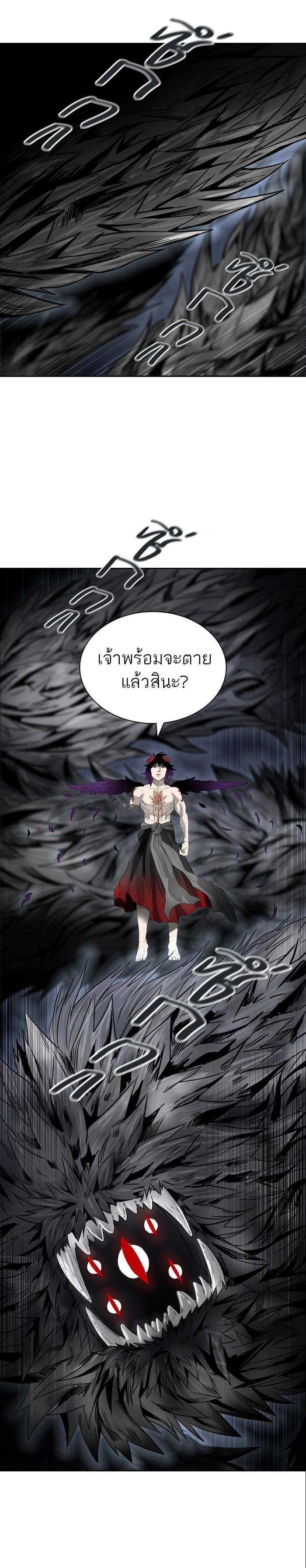 Manga-lc-com อ่านมังงะ อ่านการ์ตูน ออนไลน์ ฟรี Tower of God หอคอยเทพเจ้า ตอนที่ 1 2 3 4 5 6 7 8 9 10 11 12 13 14 ฟรี ไม่มีโฆษณา Manga-lc - อ่าน มังงะ อ่าน การ์ตูน ออนไลน์ อ่านมังงะ ฟรี