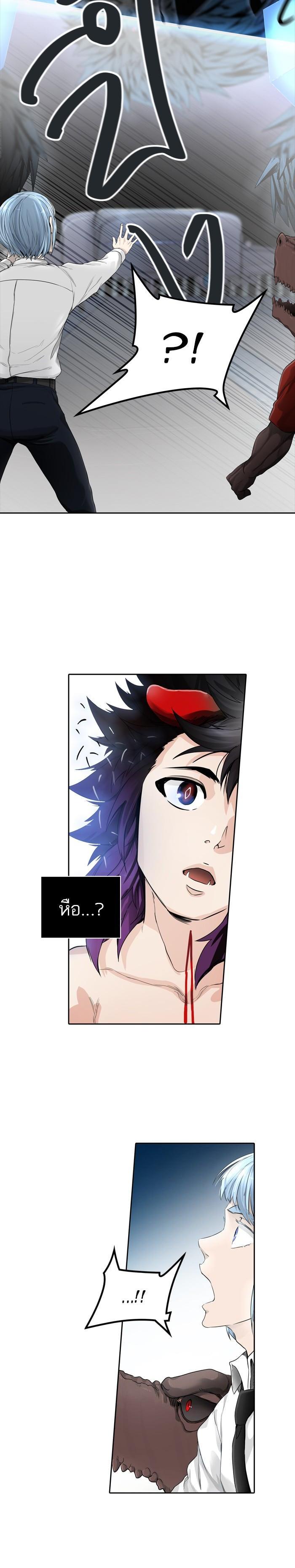Manga-lc-com อ่านมังงะ อ่านการ์ตูน ออนไลน์ ฟรี Tower of God หอคอยเทพเจ้า ตอนที่ 1 2 3 4 5 6 7 8 9 10 11 12 13 14 ฟรี ไม่มีโฆษณา Manga-lc - อ่าน มังงะ อ่าน การ์ตูน ออนไลน์ อ่านมังงะ ฟรี