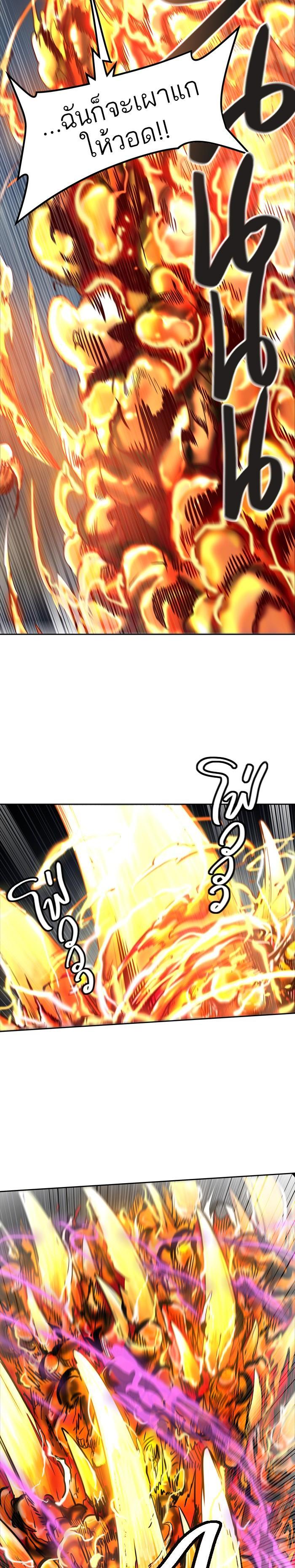 Manga-lc-com อ่านมังงะ อ่านการ์ตูน ออนไลน์ ฟรี Tower of God หอคอยเทพเจ้า ตอนที่ 1 2 3 4 5 6 7 8 9 10 11 12 13 14 ฟรี ไม่มีโฆษณา Manga-lc - อ่าน มังงะ อ่าน การ์ตูน ออนไลน์ อ่านมังงะ ฟรี