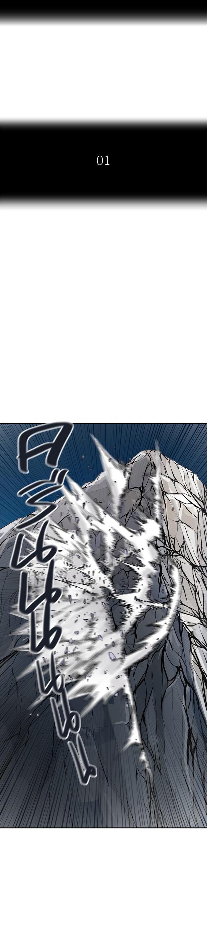 Manga-lc-com อ่านมังงะ อ่านการ์ตูน ออนไลน์ ฟรี Tower of God หอคอยเทพเจ้า ตอนที่ 1 2 3 4 5 6 7 8 9 10 11 12 13 14 ฟรี ไม่มีโฆษณา Manga-lc - อ่าน มังงะ อ่าน การ์ตูน ออนไลน์ อ่านมังงะ ฟรี