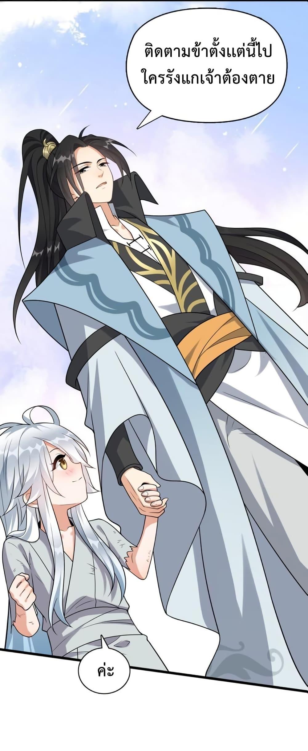 Manga-lc-com อ่านมังงะ อ่านการ์ตูน ออนไลน์ ฟรี Reincarnation To Take Revenge ตอนที่ 1 2 3 4 5 6 7 8 9 10 11 12 13 14 ฟรี ไม่มีโฆษณา Manga-lc - อ่าน มังงะ อ่าน การ์ตูน ออนไลน์ อ่านมังงะ ฟรี