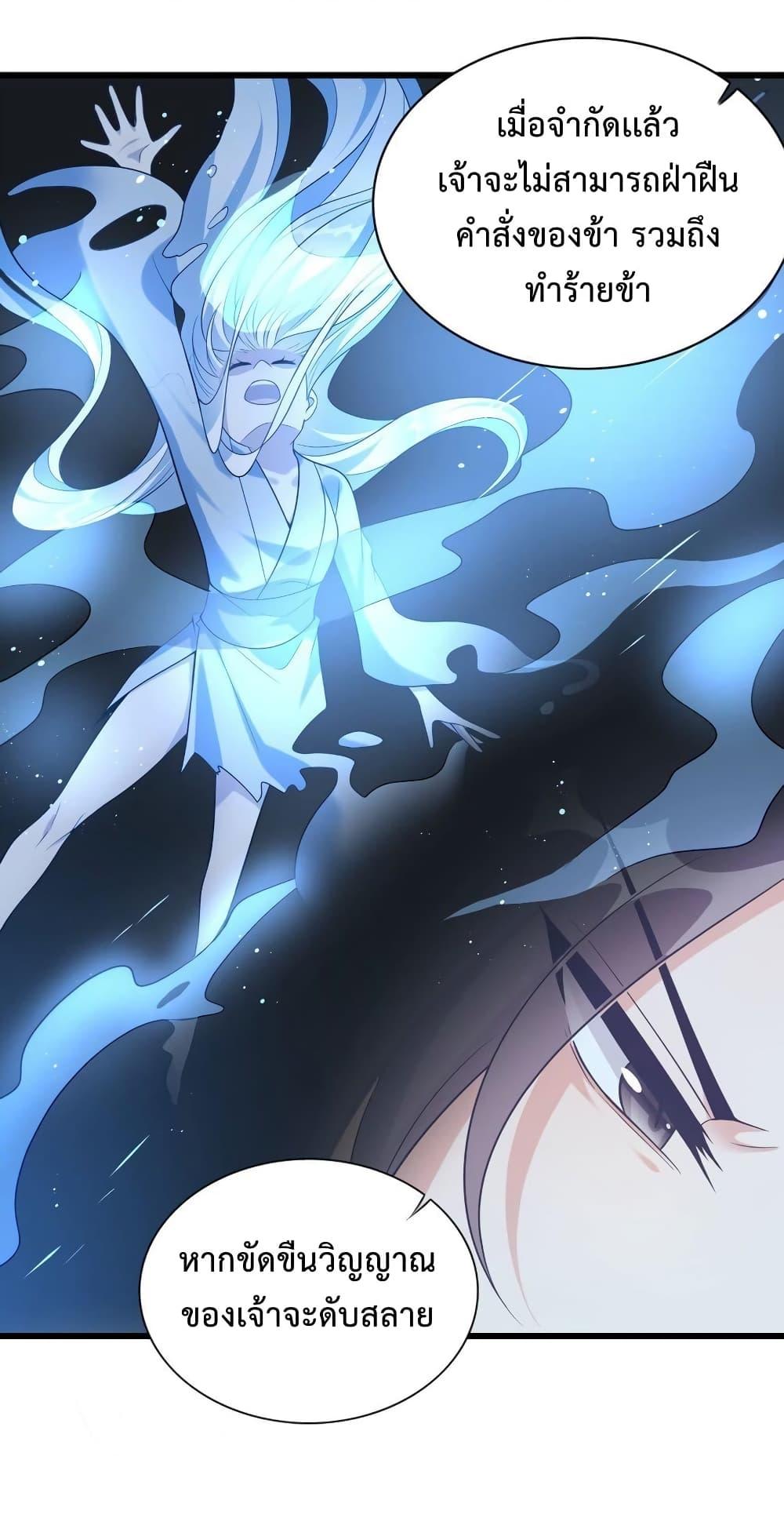 Manga-lc-com อ่านมังงะ อ่านการ์ตูน ออนไลน์ ฟรี Reincarnation To Take Revenge ตอนที่ 1 2 3 4 5 6 7 8 9 10 11 12 13 14 ฟรี ไม่มีโฆษณา Manga-lc - อ่าน มังงะ อ่าน การ์ตูน ออนไลน์ อ่านมังงะ ฟรี