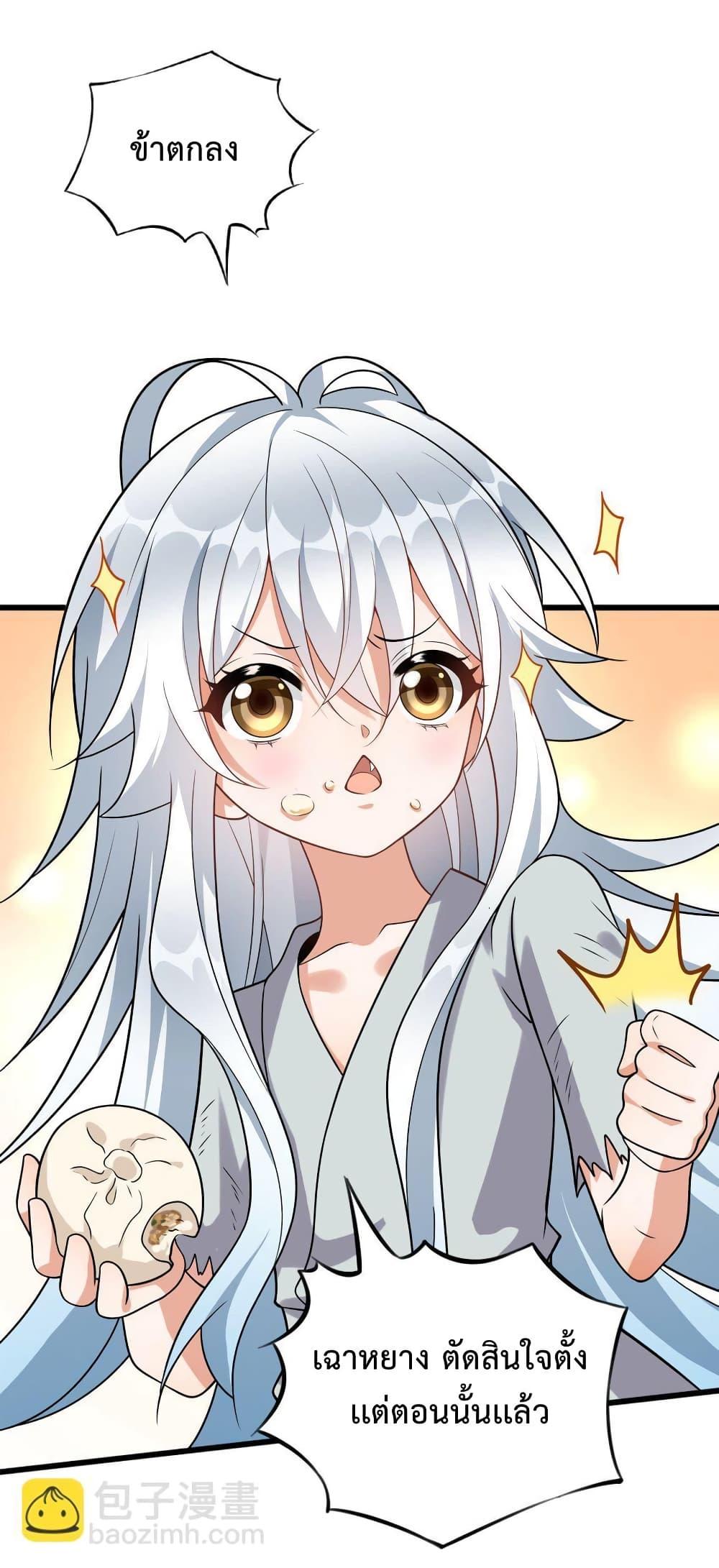Manga-lc-com อ่านมังงะ อ่านการ์ตูน ออนไลน์ ฟรี Reincarnation To Take Revenge ตอนที่ 1 2 3 4 5 6 7 8 9 10 11 12 13 14 ฟรี ไม่มีโฆษณา Manga-lc - อ่าน มังงะ อ่าน การ์ตูน ออนไลน์ อ่านมังงะ ฟรี