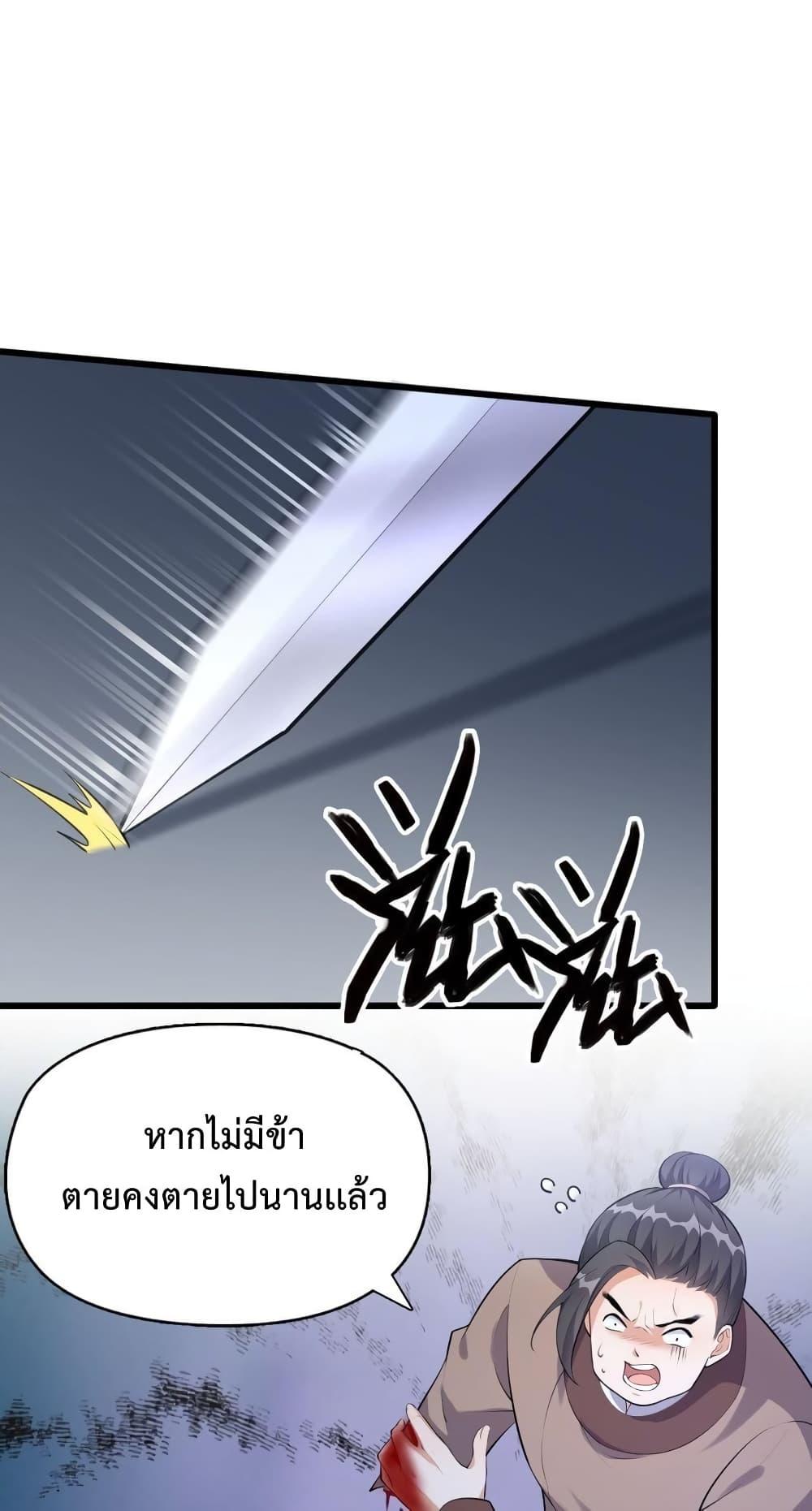 Manga-lc-com อ่านมังงะ อ่านการ์ตูน ออนไลน์ ฟรี Reincarnation To Take Revenge ตอนที่ 1 2 3 4 5 6 7 8 9 10 11 12 13 14 ฟรี ไม่มีโฆษณา Manga-lc - อ่าน มังงะ อ่าน การ์ตูน ออนไลน์ อ่านมังงะ ฟรี