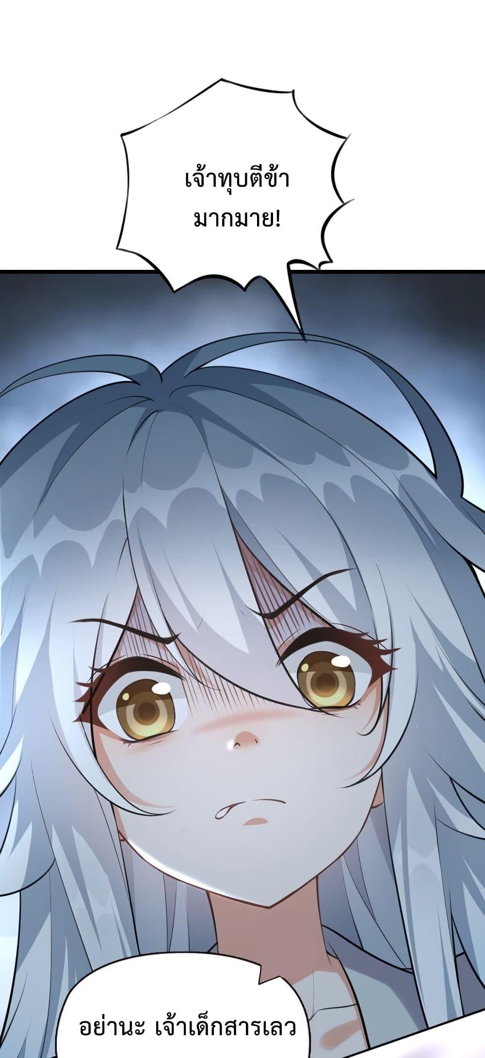 Manga-lc-com อ่านมังงะ อ่านการ์ตูน ออนไลน์ ฟรี Reincarnation To Take Revenge ตอนที่ 1 2 3 4 5 6 7 8 9 10 11 12 13 14 ฟรี ไม่มีโฆษณา Manga-lc - อ่าน มังงะ อ่าน การ์ตูน ออนไลน์ อ่านมังงะ ฟรี