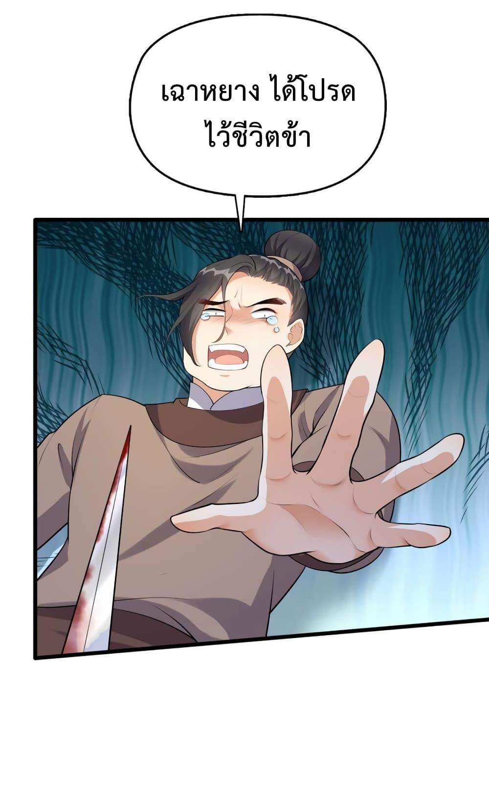 Manga-lc-com อ่านมังงะ อ่านการ์ตูน ออนไลน์ ฟรี Reincarnation To Take Revenge ตอนที่ 1 2 3 4 5 6 7 8 9 10 11 12 13 14 ฟรี ไม่มีโฆษณา Manga-lc - อ่าน มังงะ อ่าน การ์ตูน ออนไลน์ อ่านมังงะ ฟรี