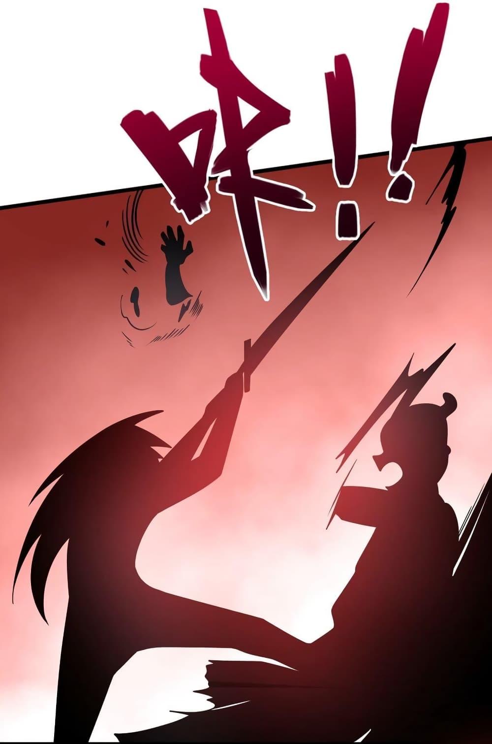 Manga-lc-com อ่านมังงะ อ่านการ์ตูน ออนไลน์ ฟรี Reincarnation To Take Revenge ตอนที่ 1 2 3 4 5 6 7 8 9 10 11 12 13 14 ฟรี ไม่มีโฆษณา Manga-lc - อ่าน มังงะ อ่าน การ์ตูน ออนไลน์ อ่านมังงะ ฟรี