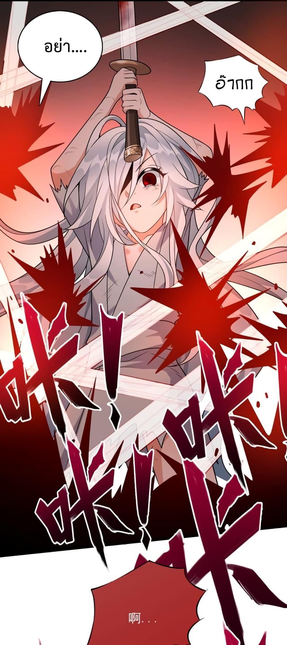 Manga-lc-com อ่านมังงะ อ่านการ์ตูน ออนไลน์ ฟรี Reincarnation To Take Revenge ตอนที่ 1 2 3 4 5 6 7 8 9 10 11 12 13 14 ฟรี ไม่มีโฆษณา Manga-lc - อ่าน มังงะ อ่าน การ์ตูน ออนไลน์ อ่านมังงะ ฟรี