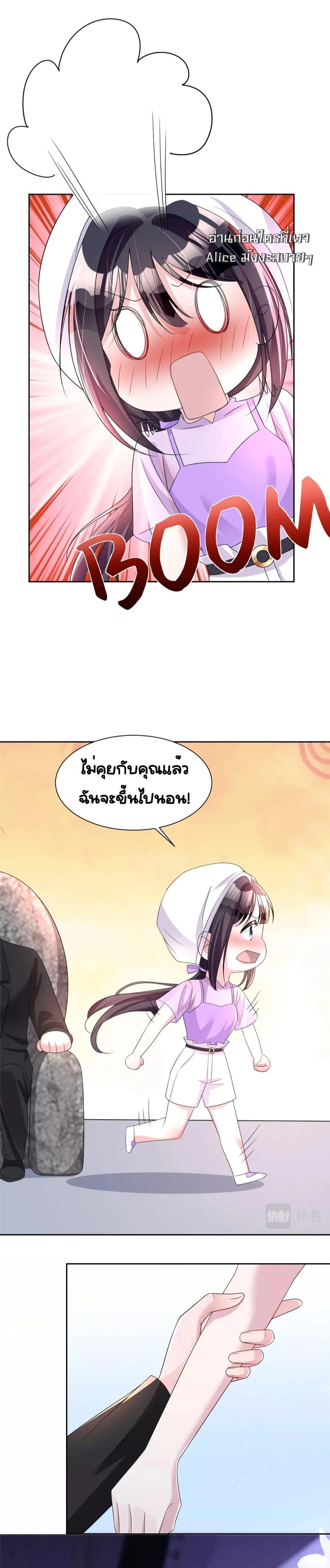 Manga-lc-com อ่านมังงะ อ่านการ์ตูน ออนไลน์ ฟรี IWasRockedto ตอนที่ 1 2 3 4 5 6 7 8 9 10 11 12 13 14 ฟรี ไม่มีโฆษณา Manga-lc - อ่าน มังงะ อ่าน การ์ตูน ออนไลน์ อ่านมังงะ ฟรี