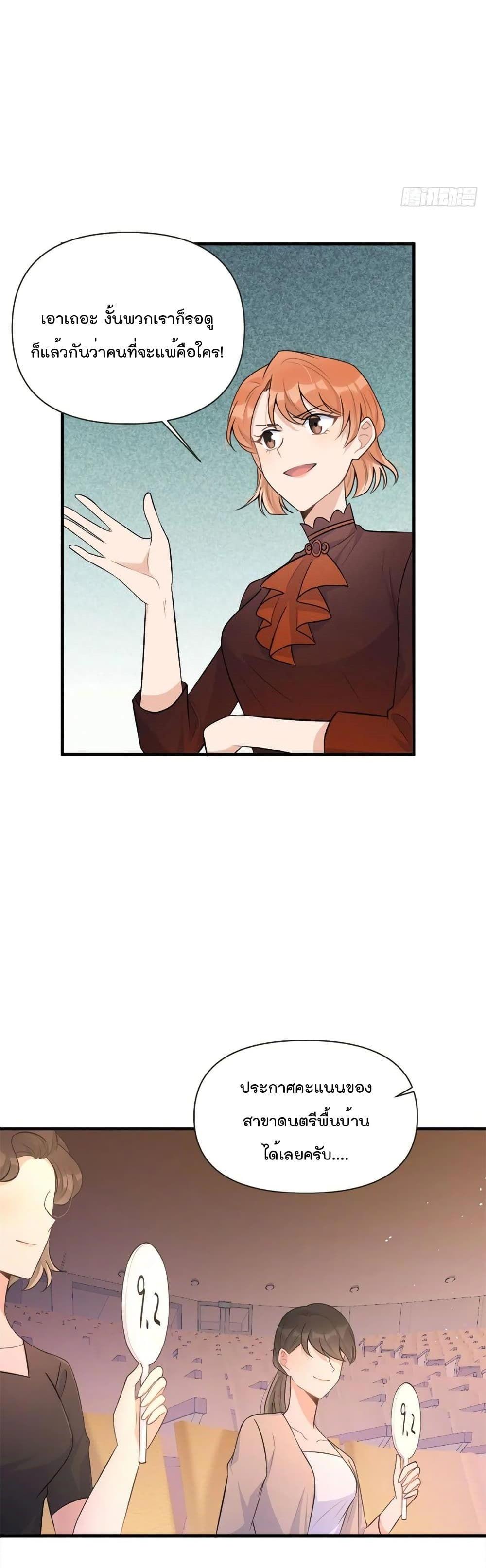 Manga-lc-com อ่านมังงะ อ่านการ์ตูน ออนไลน์ ฟรี Remember Me จำฉันได้หรือเปล่า ตอนที่ 1 2 3 4 5 6 7 8 9 10 11 12 13 14 ฟรี ไม่มีโฆษณา Manga-lc - อ่าน มังงะ อ่าน การ์ตูน ออนไลน์ อ่านมังงะ ฟรี