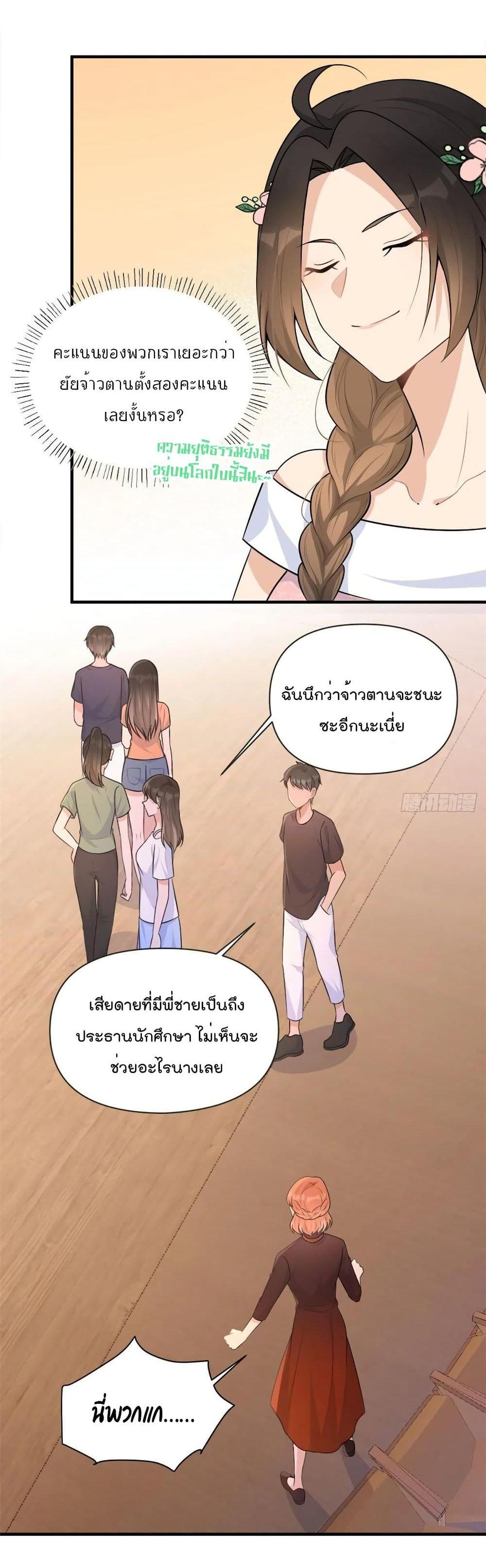 Manga-lc-com อ่านมังงะ อ่านการ์ตูน ออนไลน์ ฟรี Remember Me จำฉันได้หรือเปล่า ตอนที่ 1 2 3 4 5 6 7 8 9 10 11 12 13 14 ฟรี ไม่มีโฆษณา Manga-lc - อ่าน มังงะ อ่าน การ์ตูน ออนไลน์ อ่านมังงะ ฟรี
