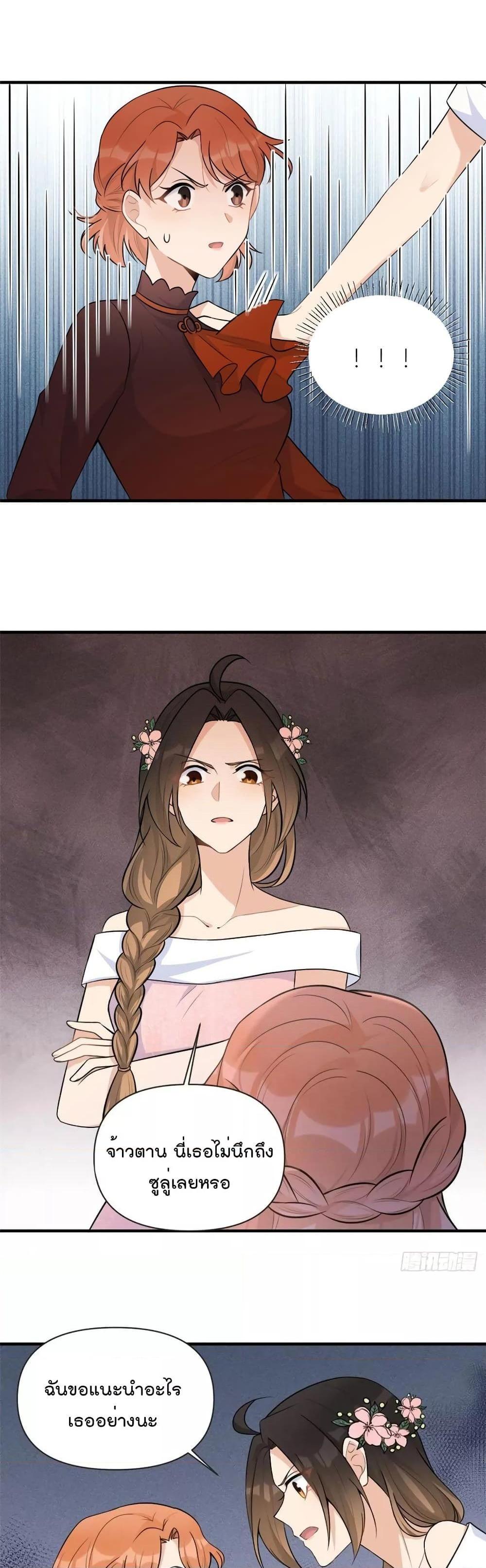 Manga-lc-com อ่านมังงะ อ่านการ์ตูน ออนไลน์ ฟรี Remember Me จำฉันได้หรือเปล่า ตอนที่ 1 2 3 4 5 6 7 8 9 10 11 12 13 14 ฟรี ไม่มีโฆษณา Manga-lc - อ่าน มังงะ อ่าน การ์ตูน ออนไลน์ อ่านมังงะ ฟรี