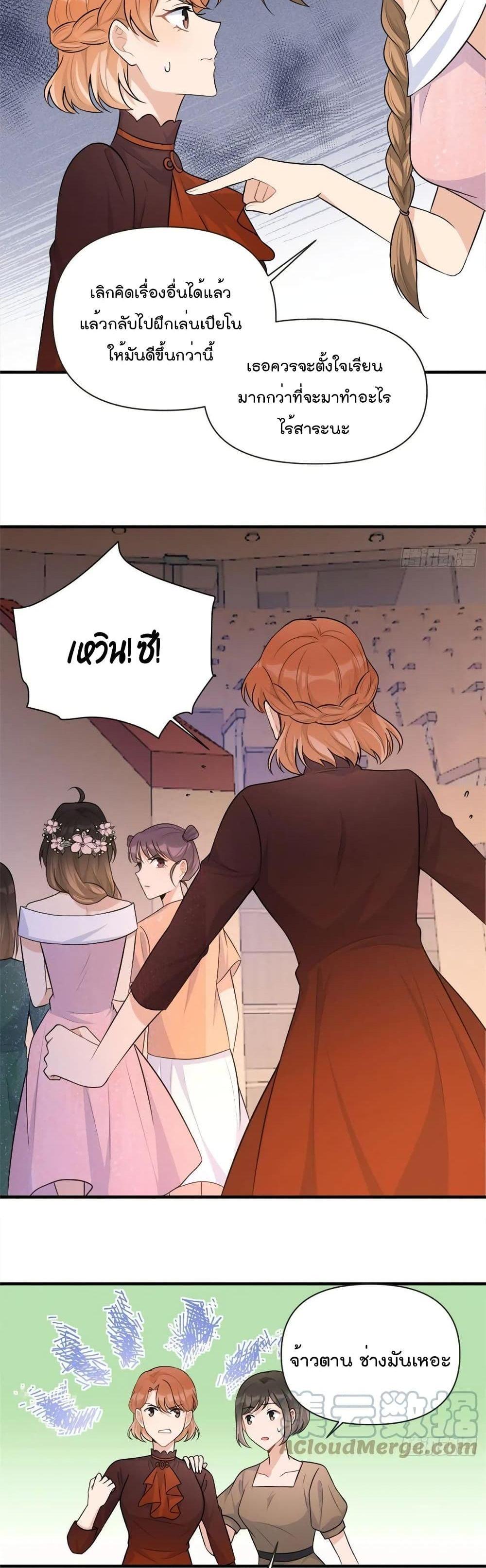 Manga-lc-com อ่านมังงะ อ่านการ์ตูน ออนไลน์ ฟรี Remember Me จำฉันได้หรือเปล่า ตอนที่ 1 2 3 4 5 6 7 8 9 10 11 12 13 14 ฟรี ไม่มีโฆษณา Manga-lc - อ่าน มังงะ อ่าน การ์ตูน ออนไลน์ อ่านมังงะ ฟรี
