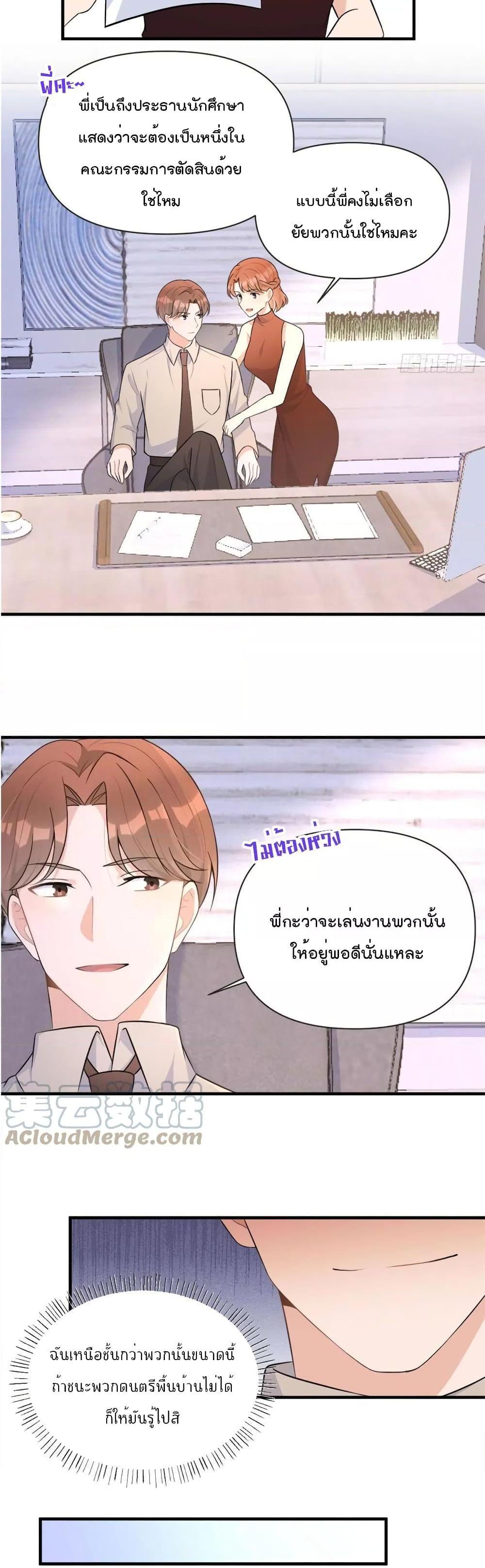 Manga-lc-com อ่านมังงะ อ่านการ์ตูน ออนไลน์ ฟรี Remember Me จำฉันได้หรือเปล่า ตอนที่ 1 2 3 4 5 6 7 8 9 10 11 12 13 14 ฟรี ไม่มีโฆษณา Manga-lc - อ่าน มังงะ อ่าน การ์ตูน ออนไลน์ อ่านมังงะ ฟรี