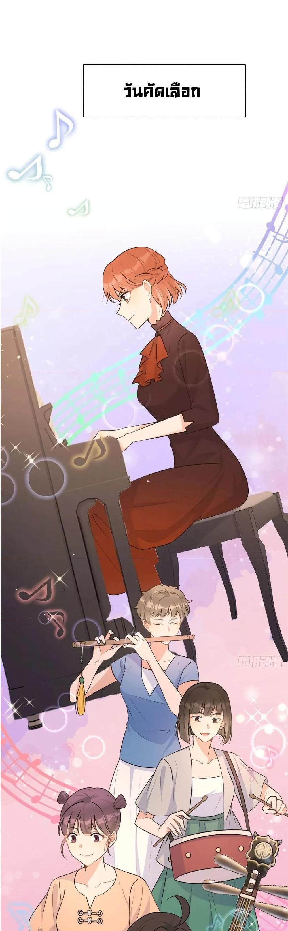Manga-lc-com อ่านมังงะ อ่านการ์ตูน ออนไลน์ ฟรี Remember Me จำฉันได้หรือเปล่า ตอนที่ 1 2 3 4 5 6 7 8 9 10 11 12 13 14 ฟรี ไม่มีโฆษณา Manga-lc - อ่าน มังงะ อ่าน การ์ตูน ออนไลน์ อ่านมังงะ ฟรี
