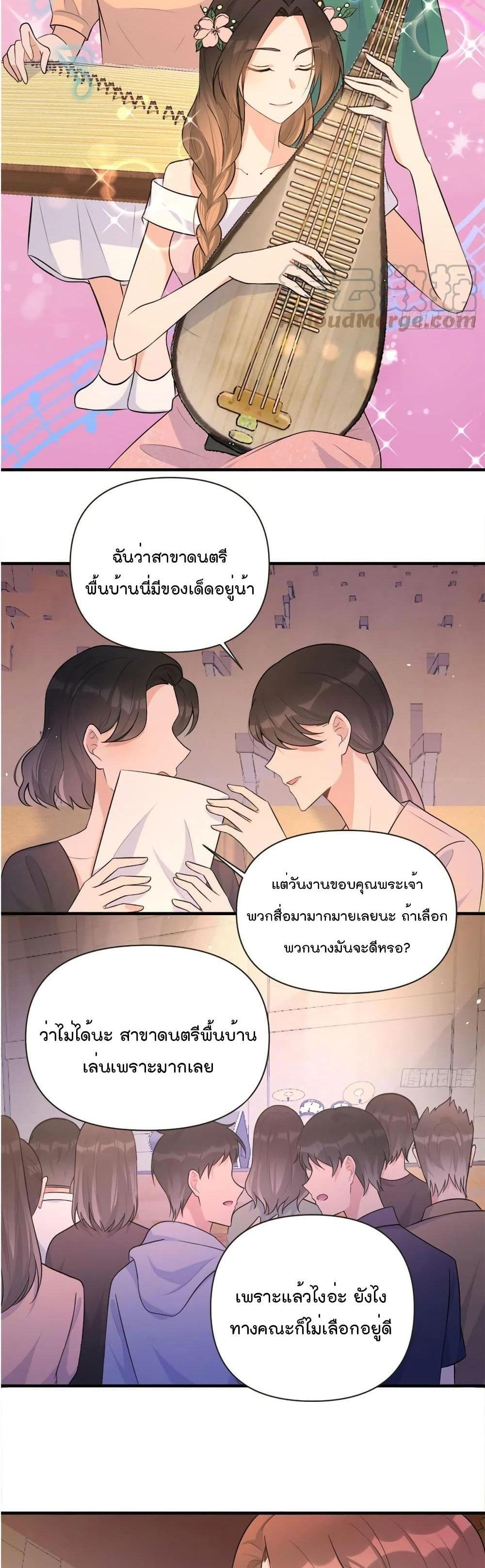 Manga-lc-com อ่านมังงะ อ่านการ์ตูน ออนไลน์ ฟรี Remember Me จำฉันได้หรือเปล่า ตอนที่ 1 2 3 4 5 6 7 8 9 10 11 12 13 14 ฟรี ไม่มีโฆษณา Manga-lc - อ่าน มังงะ อ่าน การ์ตูน ออนไลน์ อ่านมังงะ ฟรี