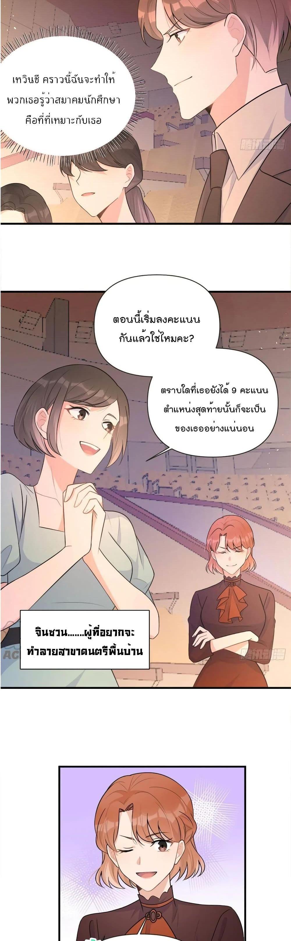 Manga-lc-com อ่านมังงะ อ่านการ์ตูน ออนไลน์ ฟรี Remember Me จำฉันได้หรือเปล่า ตอนที่ 1 2 3 4 5 6 7 8 9 10 11 12 13 14 ฟรี ไม่มีโฆษณา Manga-lc - อ่าน มังงะ อ่าน การ์ตูน ออนไลน์ อ่านมังงะ ฟรี
