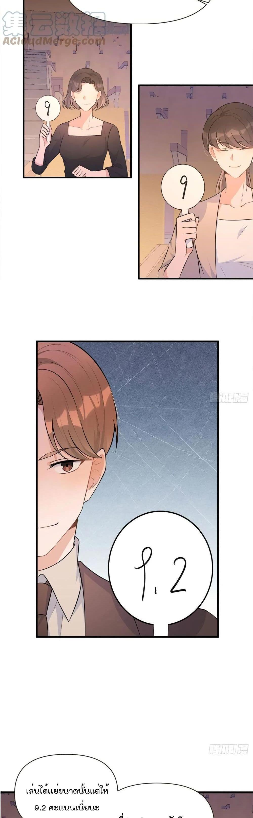 Manga-lc-com อ่านมังงะ อ่านการ์ตูน ออนไลน์ ฟรี Remember Me จำฉันได้หรือเปล่า ตอนที่ 1 2 3 4 5 6 7 8 9 10 11 12 13 14 ฟรี ไม่มีโฆษณา Manga-lc - อ่าน มังงะ อ่าน การ์ตูน ออนไลน์ อ่านมังงะ ฟรี