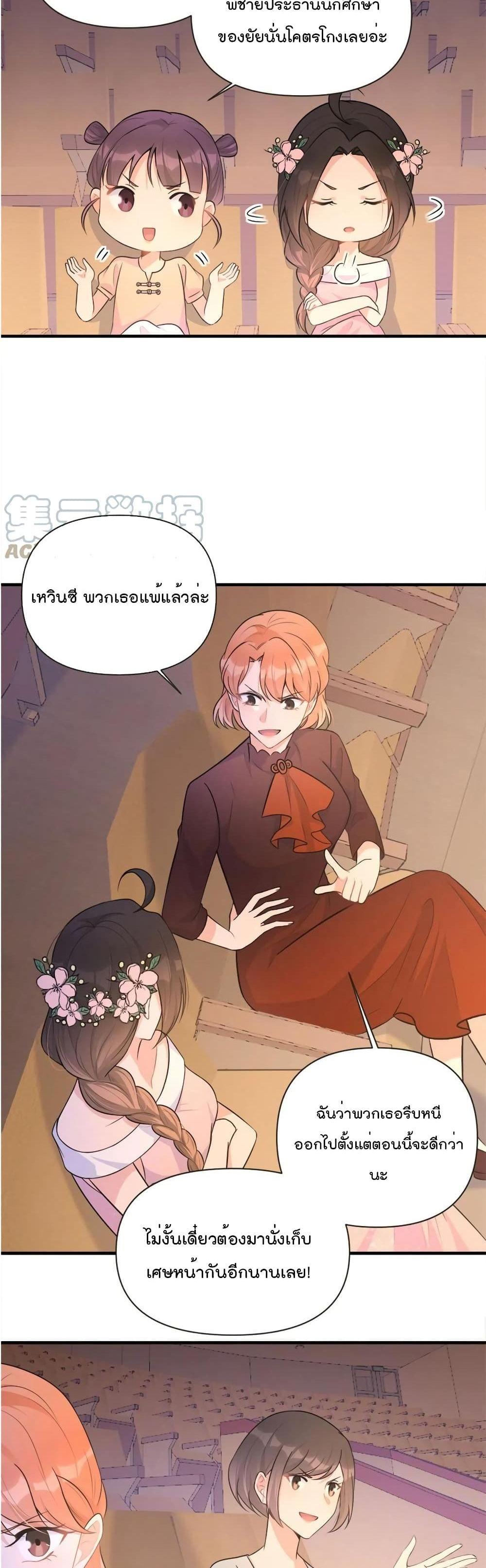 Manga-lc-com อ่านมังงะ อ่านการ์ตูน ออนไลน์ ฟรี Remember Me จำฉันได้หรือเปล่า ตอนที่ 1 2 3 4 5 6 7 8 9 10 11 12 13 14 ฟรี ไม่มีโฆษณา Manga-lc - อ่าน มังงะ อ่าน การ์ตูน ออนไลน์ อ่านมังงะ ฟรี