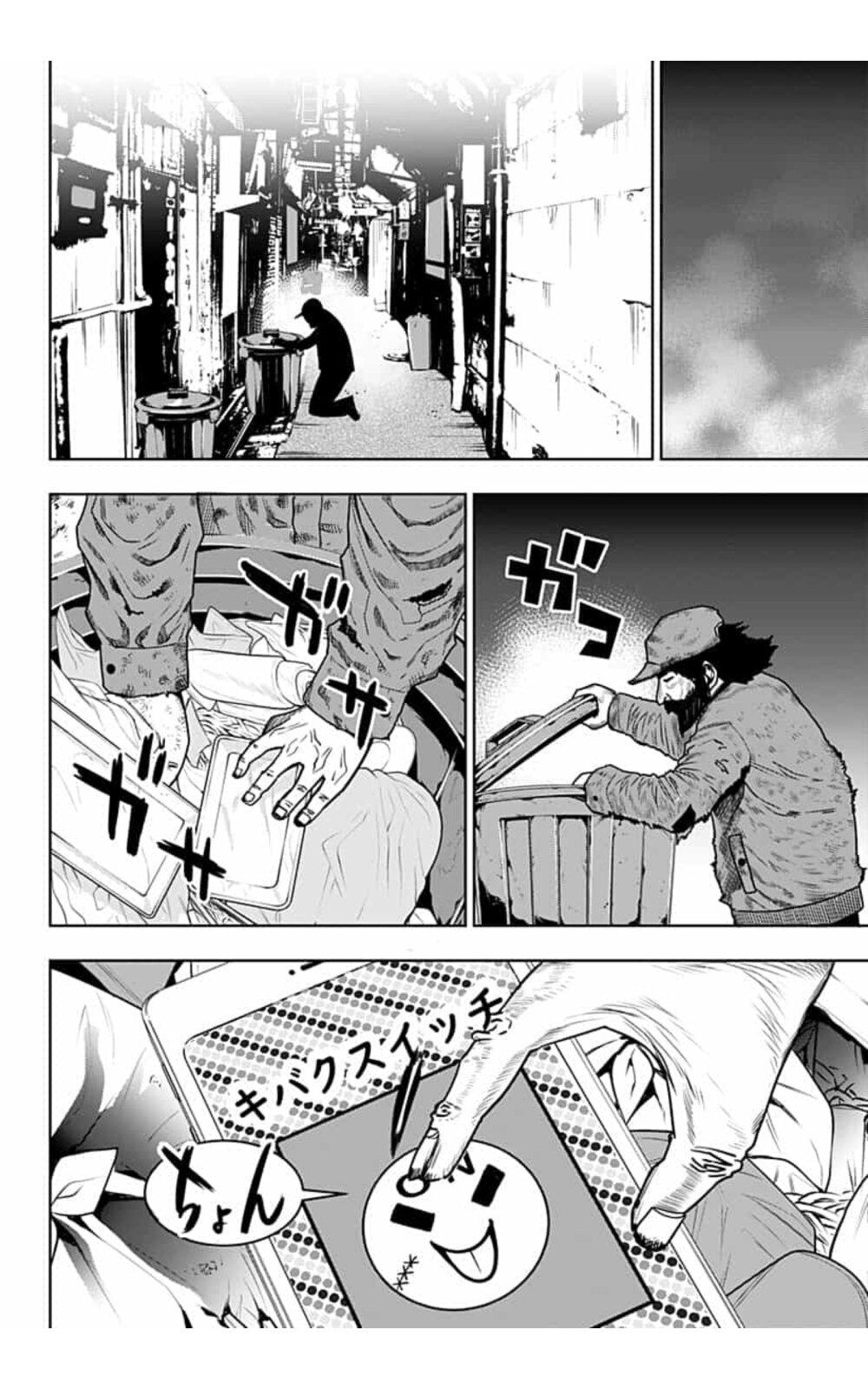 Manga-lc-com อ่านมังงะ อ่านการ์ตูน ออนไลน์ ฟรี Itomo Tayasuku Okonawareru Juusansai ga Ikiru Tame no Oshigoto ตอนที่ 1 2 3 4 5 6 7 8 9 10 11 12 13 14 ฟรี ไม่มีโฆษณา Manga-lc - อ่าน มังงะ อ่าน การ์ตูน ออนไลน์ อ่านมังงะ ฟรี