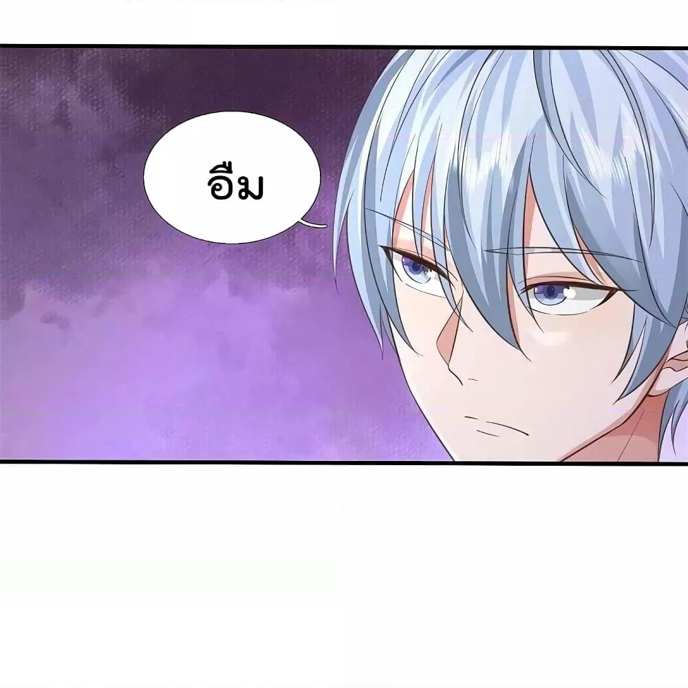 Manga-lc-com อ่านมังงะ อ่านการ์ตูน ออนไลน์ ฟรี I’m The Great I ตอนที่ 1 2 3 4 5 6 7 8 9 10 11 12 13 14 ฟรี ไม่มีโฆษณา Manga-lc - อ่าน มังงะ อ่าน การ์ตูน ออนไลน์ อ่านมังงะ ฟรี
