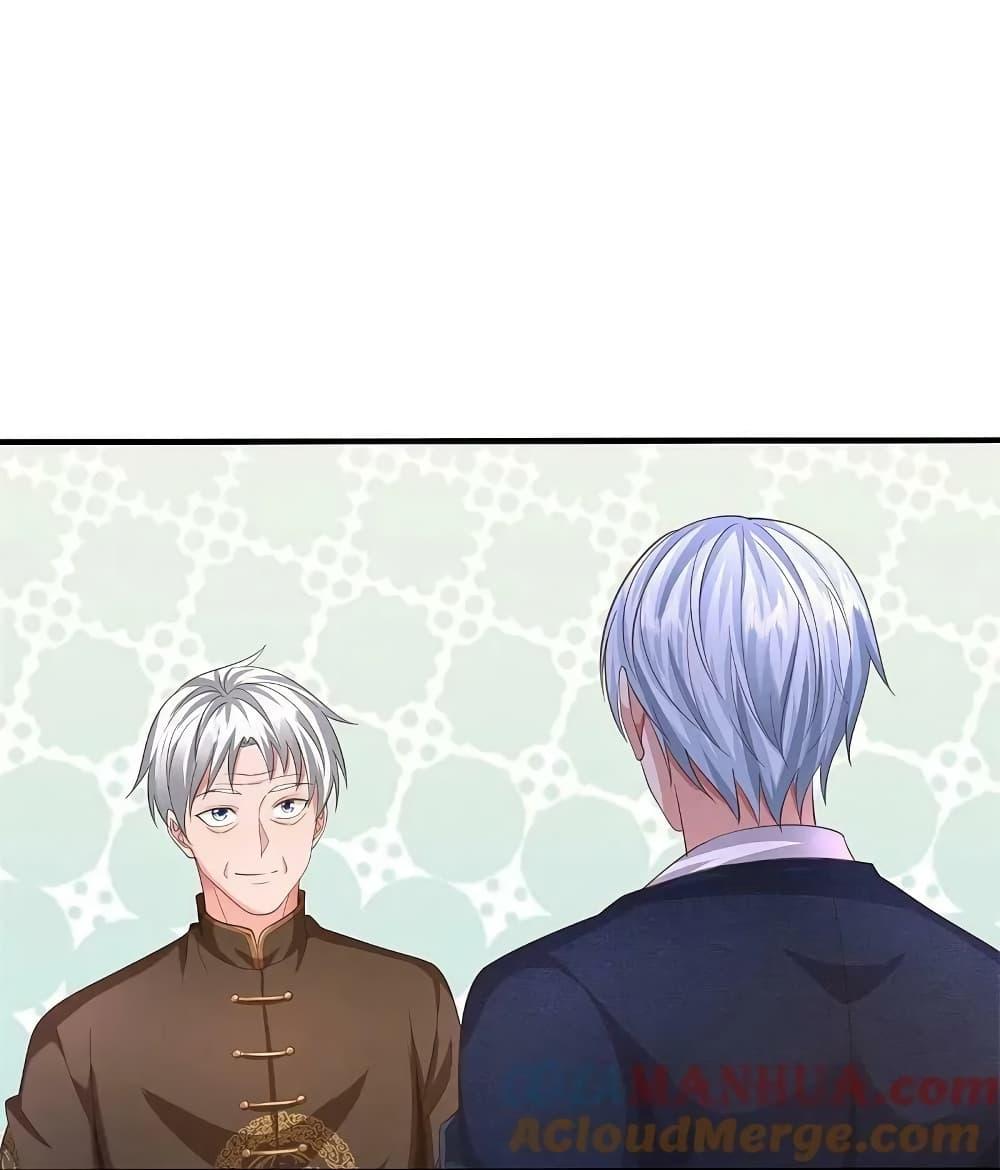 Manga-lc-com อ่านมังงะ อ่านการ์ตูน ออนไลน์ ฟรี I’m The Great I ตอนที่ 1 2 3 4 5 6 7 8 9 10 11 12 13 14 ฟรี ไม่มีโฆษณา Manga-lc - อ่าน มังงะ อ่าน การ์ตูน ออนไลน์ อ่านมังงะ ฟรี