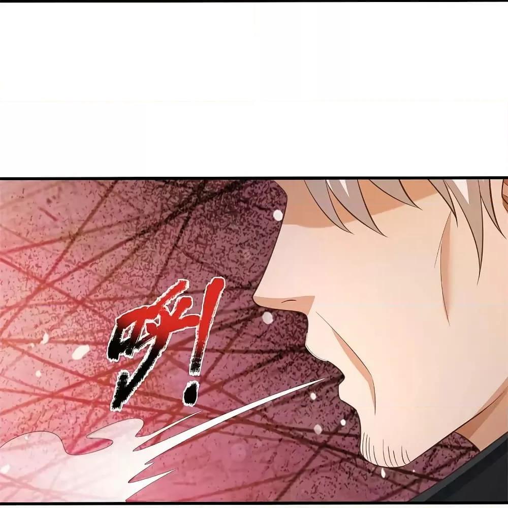 Manga-lc-com อ่านมังงะ อ่านการ์ตูน ออนไลน์ ฟรี I’m The Great I ตอนที่ 1 2 3 4 5 6 7 8 9 10 11 12 13 14 ฟรี ไม่มีโฆษณา Manga-lc - อ่าน มังงะ อ่าน การ์ตูน ออนไลน์ อ่านมังงะ ฟรี