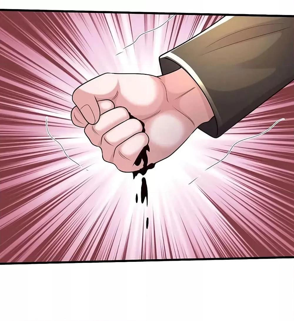 Manga-lc-com อ่านมังงะ อ่านการ์ตูน ออนไลน์ ฟรี I’m The Great I ตอนที่ 1 2 3 4 5 6 7 8 9 10 11 12 13 14 ฟรี ไม่มีโฆษณา Manga-lc - อ่าน มังงะ อ่าน การ์ตูน ออนไลน์ อ่านมังงะ ฟรี