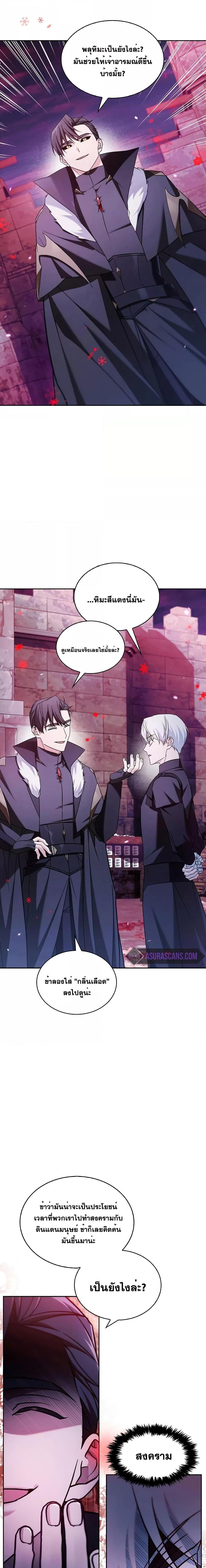 Manga-lc-com อ่านมังงะ อ่านการ์ตูน ออนไลน์ ฟรี I’mNotThatKi ตอนที่ 1 2 3 4 5 6 7 8 9 10 11 12 13 14 ฟรี ไม่มีโฆษณา Manga-lc - อ่าน มังงะ อ่าน การ์ตูน ออนไลน์ อ่านมังงะ ฟรี