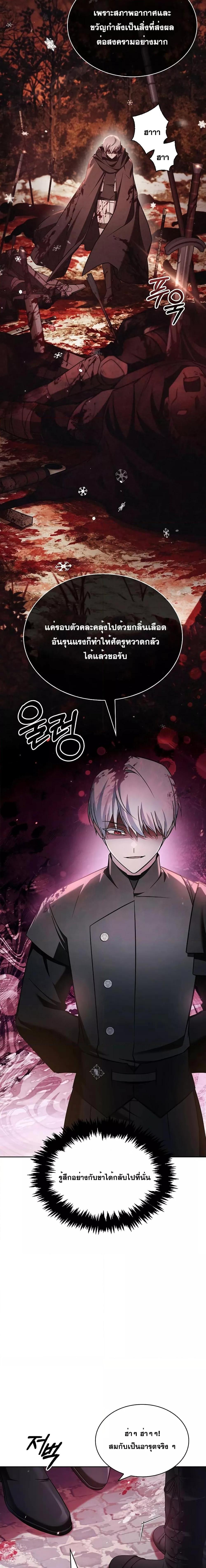 Manga-lc-com อ่านมังงะ อ่านการ์ตูน ออนไลน์ ฟรี I’mNotThatKi ตอนที่ 1 2 3 4 5 6 7 8 9 10 11 12 13 14 ฟรี ไม่มีโฆษณา Manga-lc - อ่าน มังงะ อ่าน การ์ตูน ออนไลน์ อ่านมังงะ ฟรี